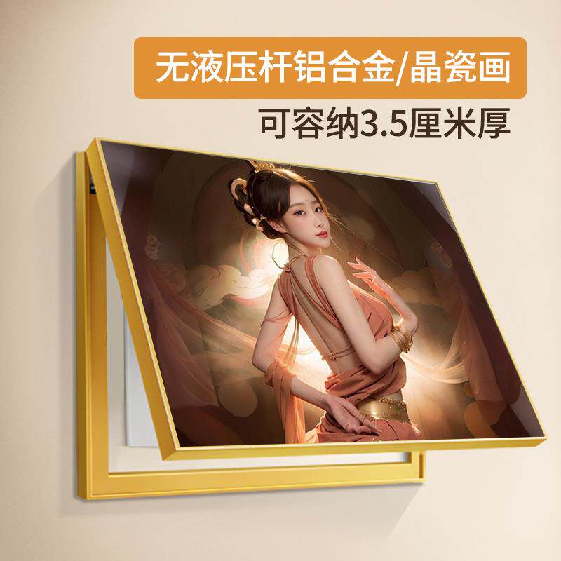 电表箱装饰画来图制作配电箱墙面遮挡电闸开关挂画照片大尺寸挂画