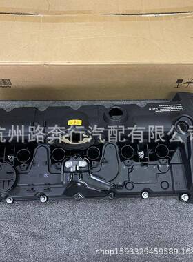 适用宝马汽车N52E70E82E90X3X5发动机气门室盖11127552281