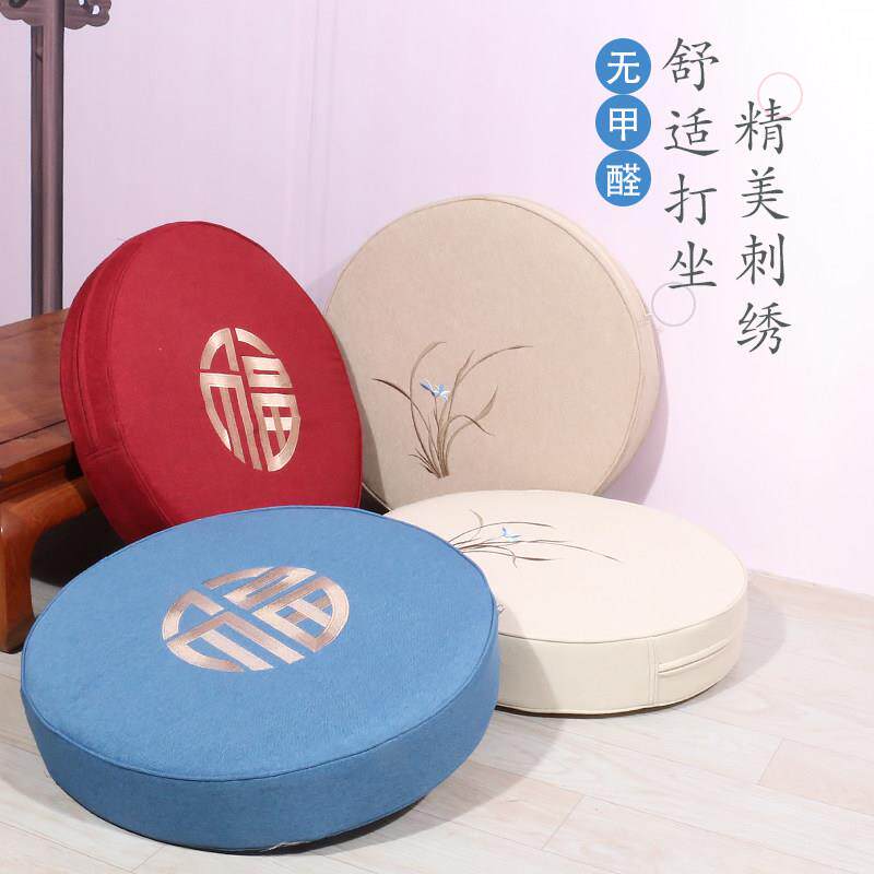 圆形简约椰棕蒲团坐垫榻榻米飘窗垫打坐垫禅修垫家用加厚地板坐垫