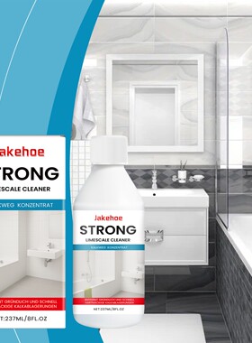 JAKEHOE Bathroom Descaler, Neutral Formula Protects Surface