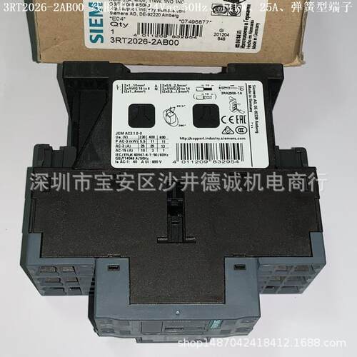 3RT2025-2AB00 接触器 线圈电压24Vac 50Hz、7.5 kW、弹簧型端子