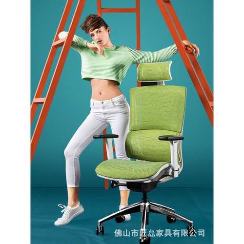 人体舒工学电脑椅家用适护腰电A810竞座椅办房公转椅靠背椅子透书