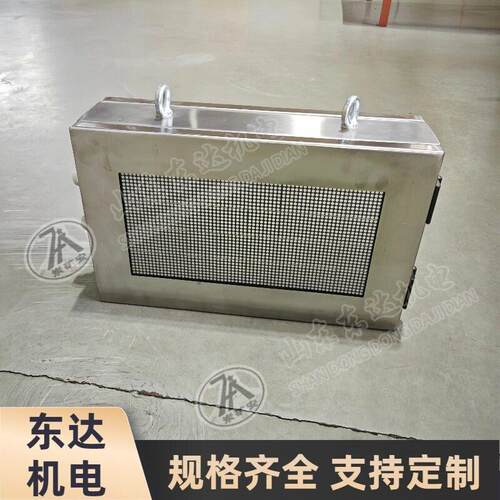 PH12煤矿井下安全信息滚动宣传屏矿用隔爆兼本安型LED显示屏