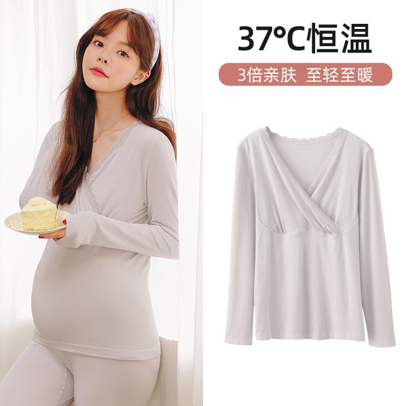 秋冬季睡衣保暖裤女秋衣内衣棉毛衫款子服产后月套装秋冬孕妇哺乳