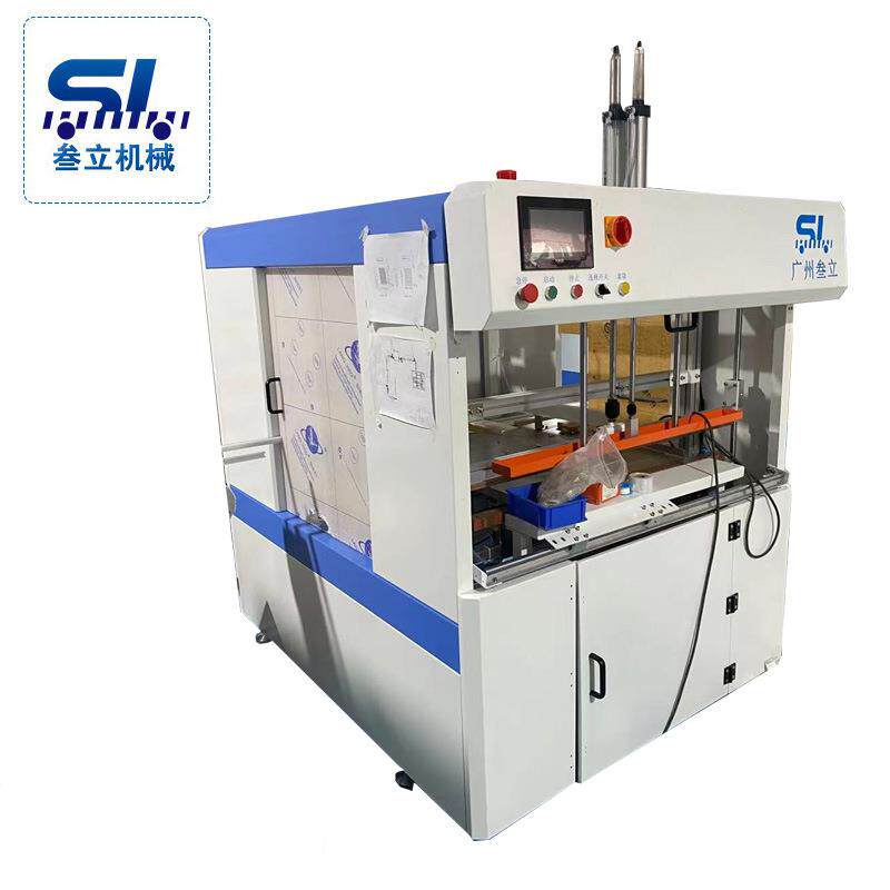 PET食品包装密封罐套袋机白色农药瓶螺旋口瓶包装机广口瓶打包机