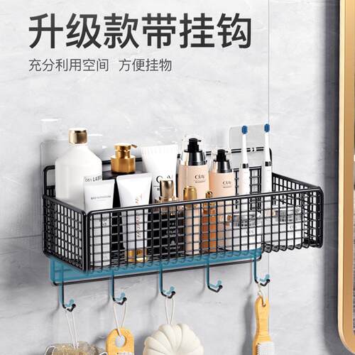 Bathroom Storage Shelf for Home Use, Wall-Mounted Organizer
