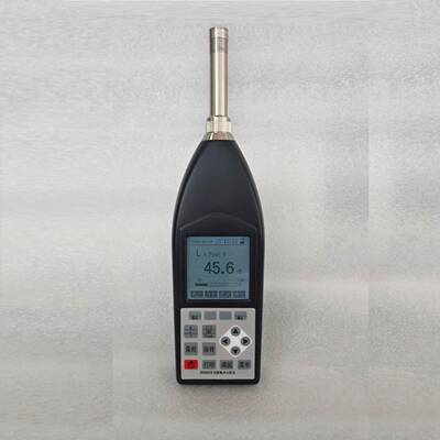 多功能声级计/噪声计 型号:M15-HS5668-1库号：M382772