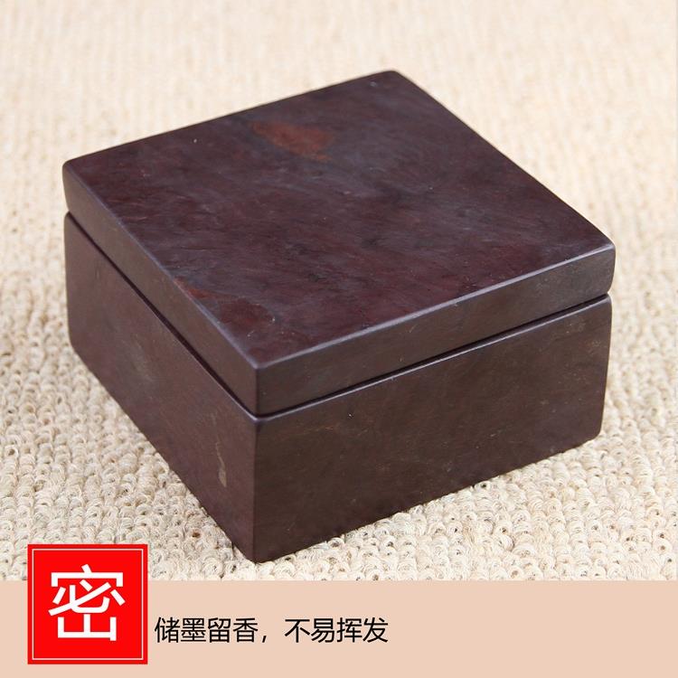 高档国家宋非遗肇庆砚坑斗方多尺寸墨海端砚盛墨量大书画带皆端宜