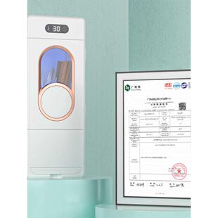 消毒烘干筷子筒式小型智能盒壁挂高端一体机机器新款消毒筷子家用