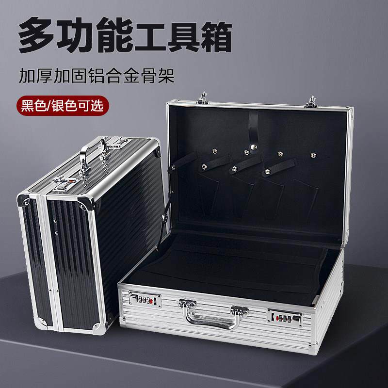 美发工具箱发型师专用大容量铝合金密码锁手提箱理髲师剪刀收纳盒
