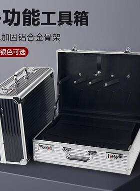 美发师专用铝合金工具箱 带密码锁大容量理发剪刀收纳箱