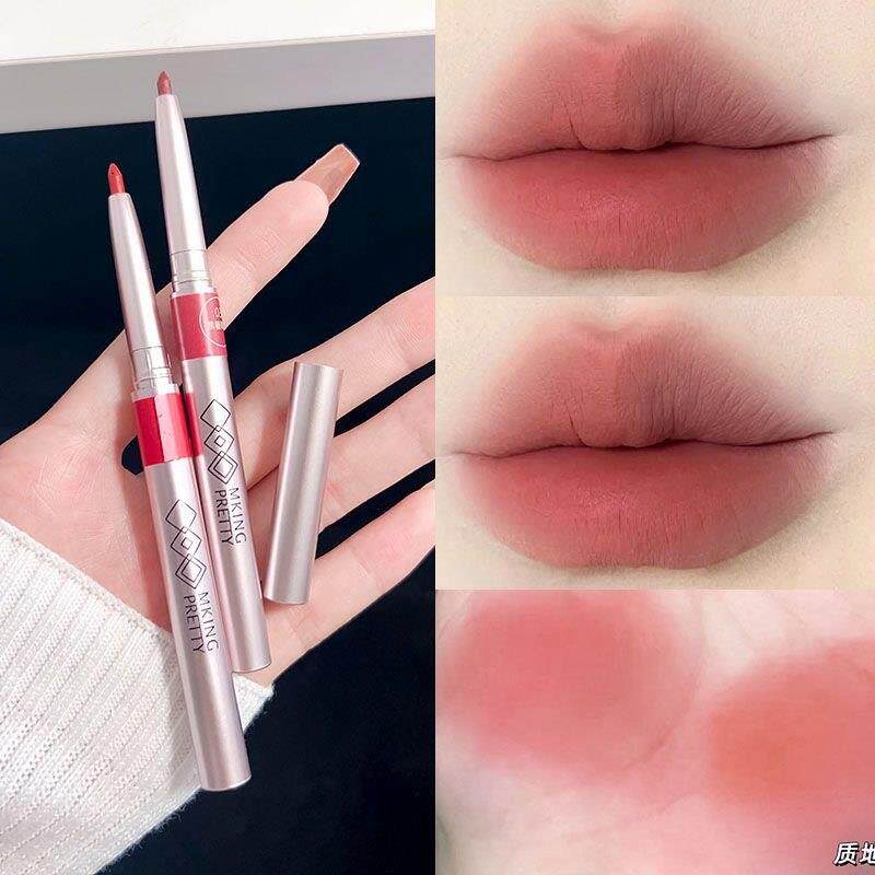 化妆师专用唇线 线笔防水持久不掉色勾勒丰唇塑型一笔多用不拔干