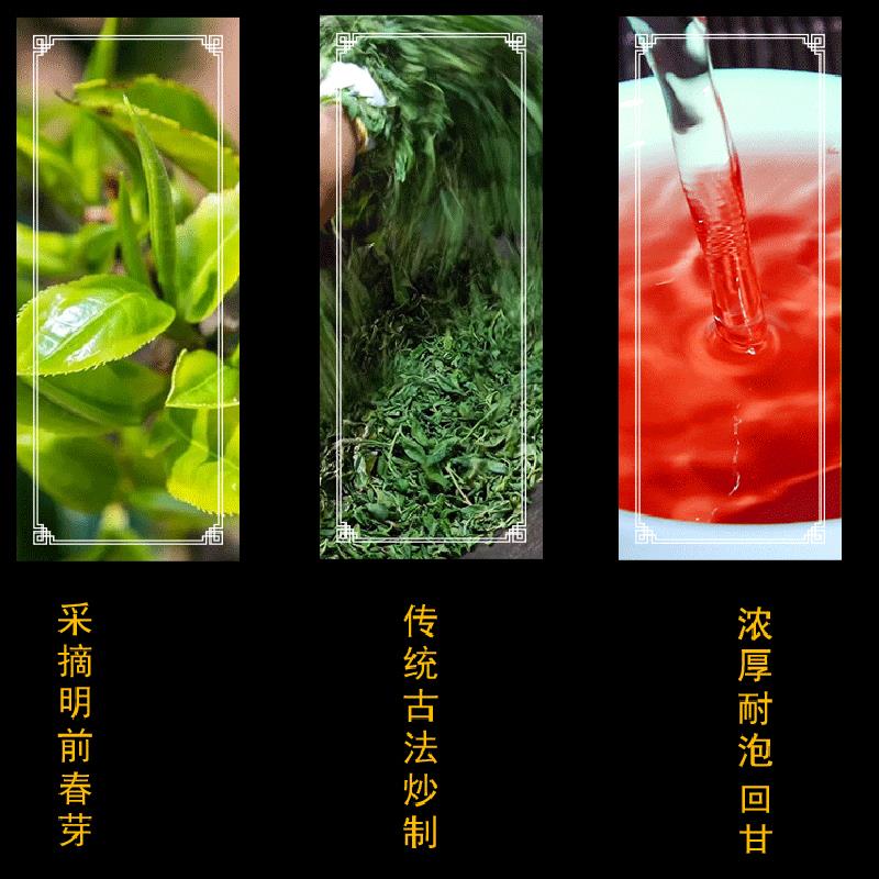 必胜福潮汕揭阳五房北山高山单枞炒茶鸭屎香炒茶非大洋坪上炒茶