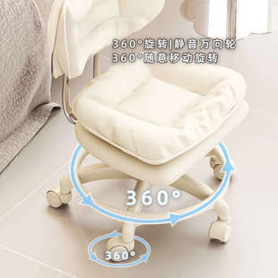 家用客厅静音万向滑轮矮凳家用茶几沙发凳子加厚带靠背可移凳子