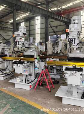 4H台湾炮塔铣床M5摇臂铣床4号5号立卧两用自动进刀炮塔铣床