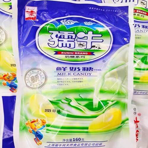儿时回忆糖果孺牛鲜奶牛奶糖160克喜糖8090后童年怀旧零食儿童