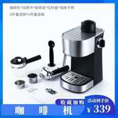 复古咖啡机工具全套一人份家用小型迷你壶煮手摸咖啡柜子配件收纳