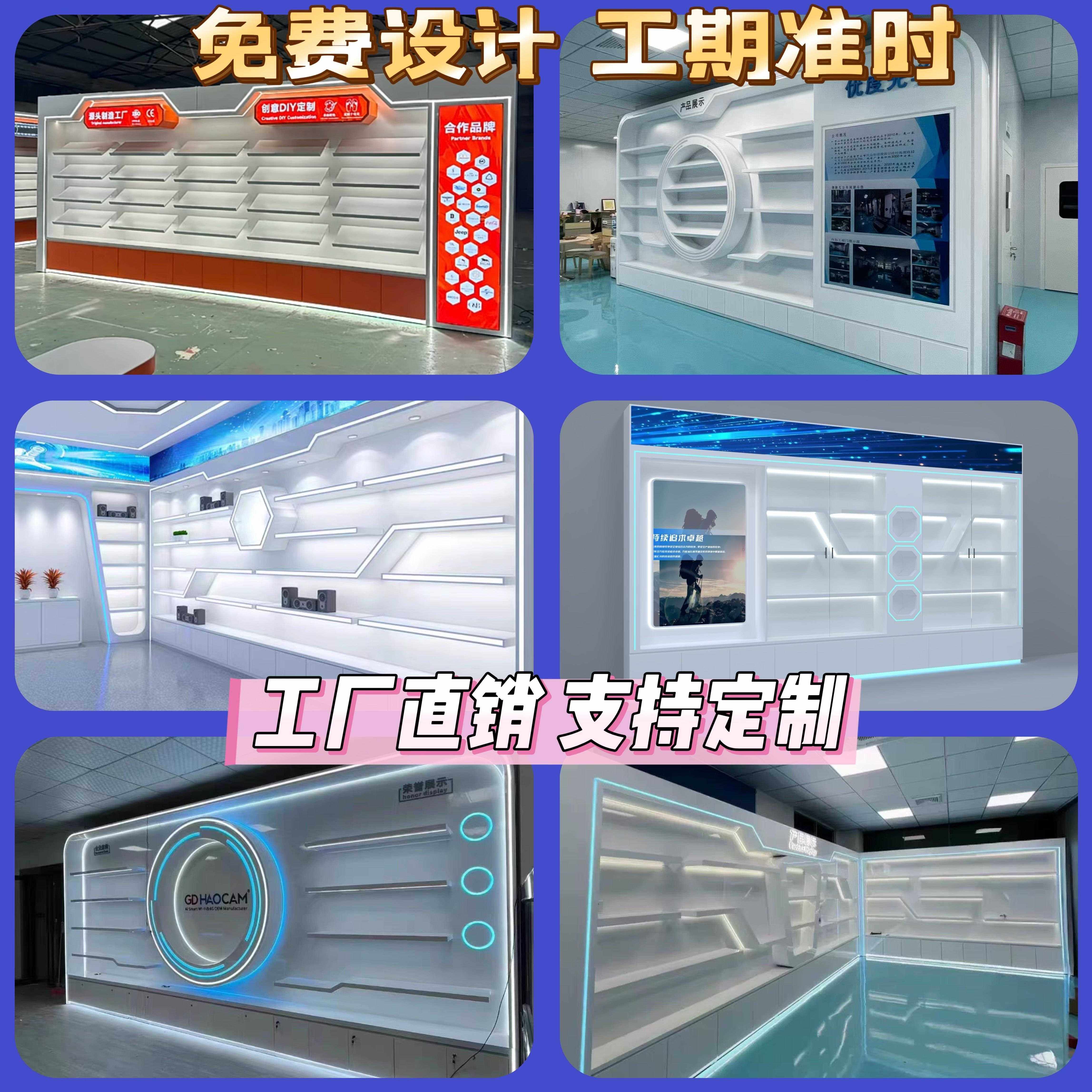 雄兵中岛展示柜台公司展厅科技创意发光展示体验桌圆形烤漆台定制