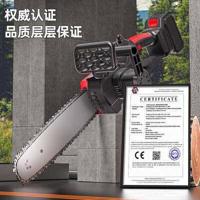 无刷12642寸电链锯充式动工电具伐木修枝大功率手持式家用电锯木