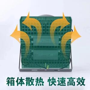 澜兮超亮工业LED防爆暖光高光塔吊隧道船用灯建筑之星探照舞台灯