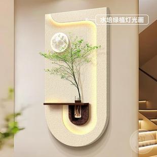 灯光画水培绿F99HJ6T9植玄关装 奶油风走廊 法饰画入户正挂对画门式