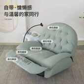 躺椅休闲可躺可睡懒人头等沙发舱功能椅客厅家用单人沙发椅