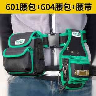 高档老A维多功能挂式包 修具电工包防水工具包牛津布简式工腰电钻