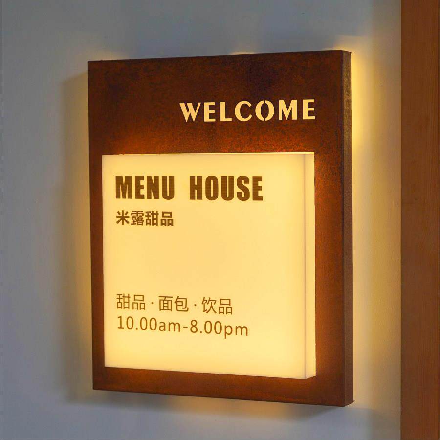 铁锈亚克力投影镂空背发光灯箱户外门头广告牌定做工业风招牌订制