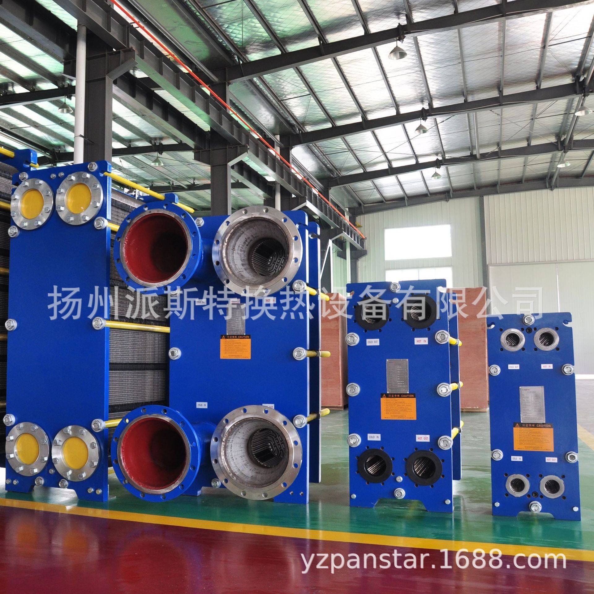 中外合资生产厂家派斯特液压油小型油板式冷却器不锈钢换热器