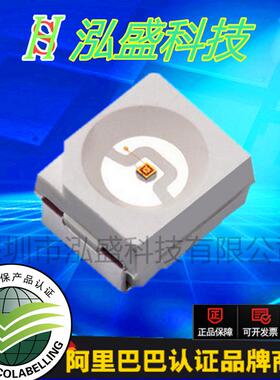 贴片LED3528翠绿灯1210翠绿灯珠翠绿光纯绿色发光二极管台产