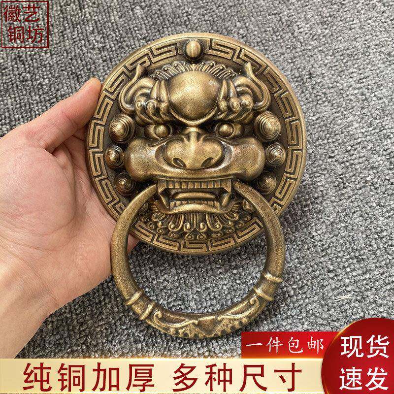 中式彷古纯铜大门把手木门狮子头老虎头拉环老式门环麒麟实心把手