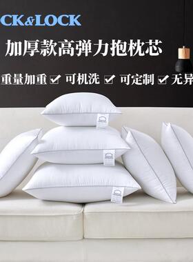 抱枕芯沙发靠垫芯心枕芯50x50靠枕芯内胆45x45内芯405560长方形