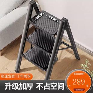 德国进口梯子家用折叠伸缩加厚人字梯室内多功能楼梯爬梯小型梯凳