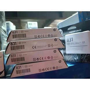 原裝 330 360 375噴頭繪圖儀噴墨頭 hp惠普831打印頭CZ680A黑色310
