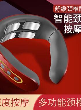 新品颈椎按摩器肩颈部物理疗脉冲热敷护颈师仪颈教椎按摩仪节礼送