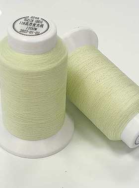 黑色夜光线视觉艺术绣花线夜光线GID超亮发光线oeko纺车悠悠工厂