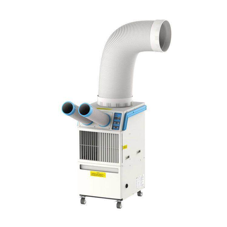 冬夏大型工业冷气机SAC35岗位通风设备