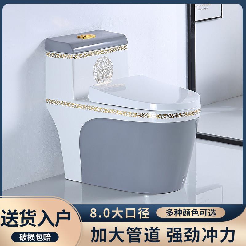 厂家直销家用彩色大口虹吸超漩马桶静音抽水连体式金色坐便器座厕