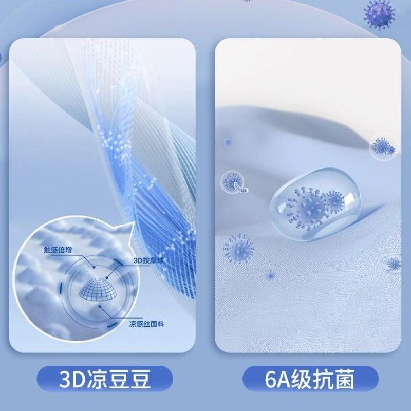 豆豆绒毛毯盖毯儿童小被子办公室午睡毯夏季沙发毯子毛毯被