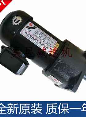 I-TA机械电机AEV300 AEV200立式加工中心方法兰齿轮减速马达