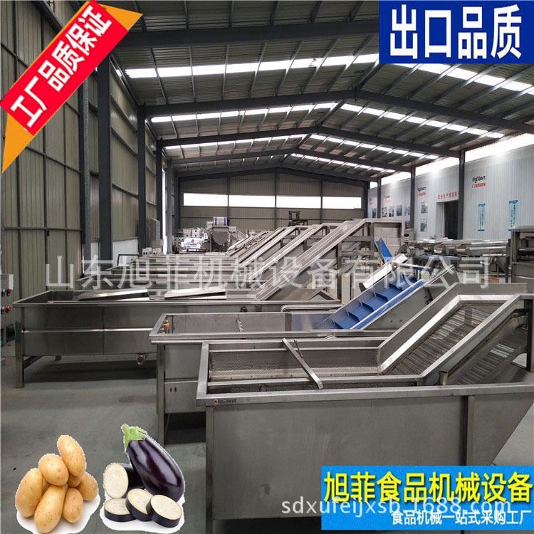 茄子漂洗机蔬菜清洗设备土豆清洗蔬菜气泡清洗除杂机