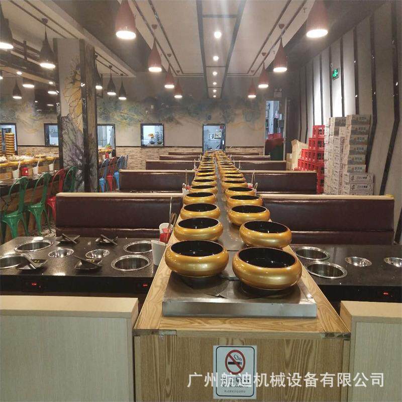 厂家供应旋转寿司拉带回转设备回转火锅自助输送带