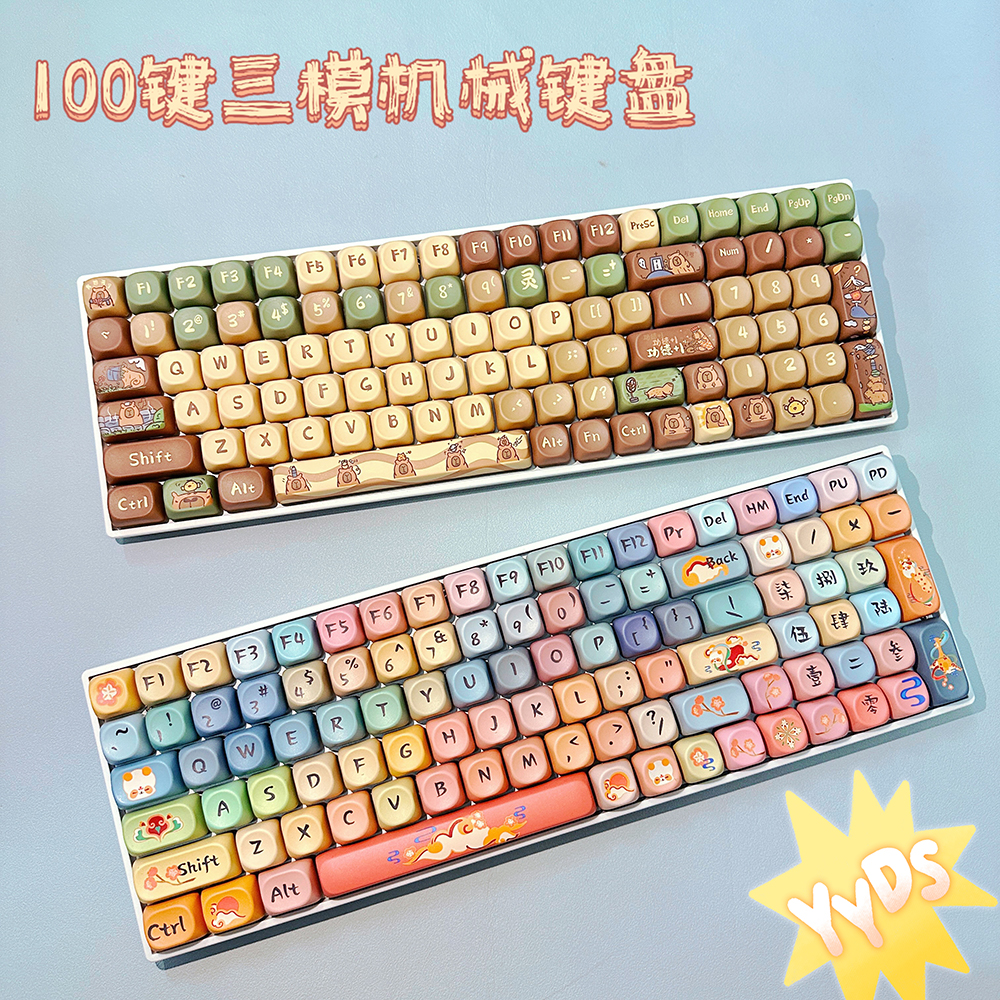 客制化无线100键三模有线无线蓝牙机械键盘白光热插拔机械轴PBT帽
