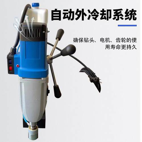 百得磁力钻 磁座钻 空心钻 取芯钻MAB480 525 800 1300 MAB100