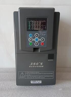 金田Jt386S3恒压供水专用变频器Bc0075G3 7.5Kw 380V三相水泵调速