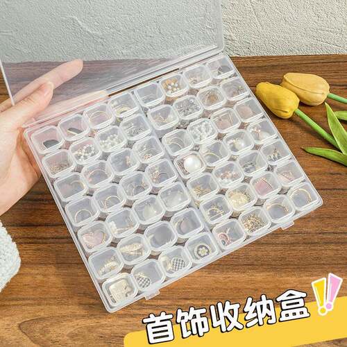 Nail art accessories storage box with 56 removable compartme