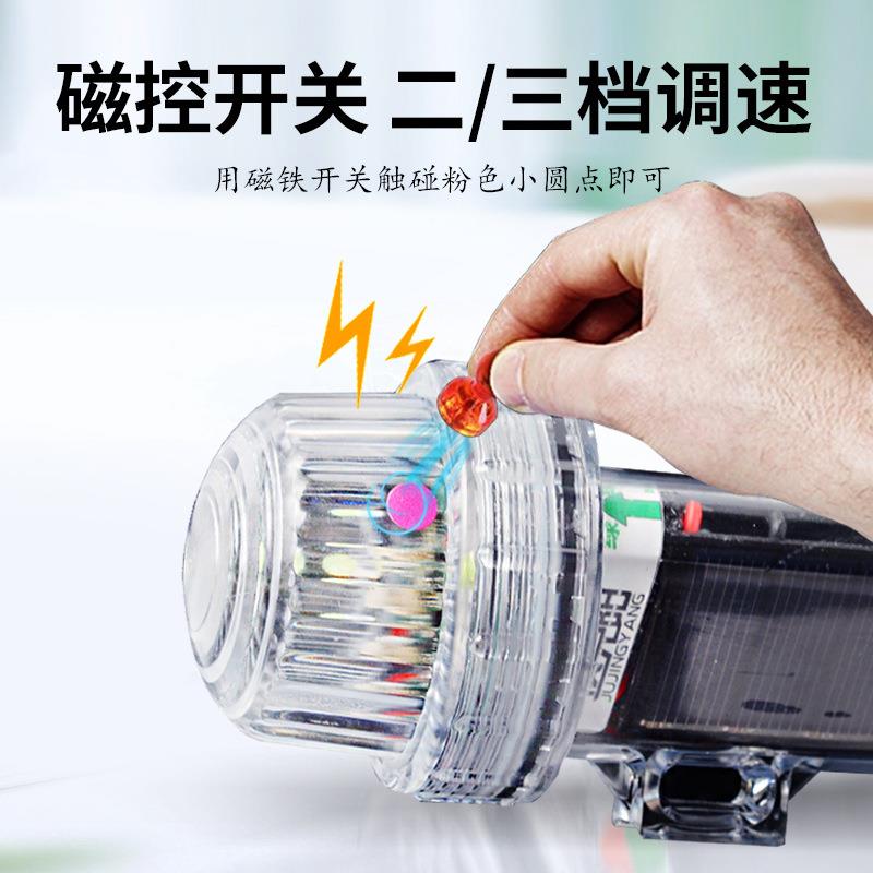 光控渔船闪光浮标灯红白黄绿太阳能海上信号灯船用防水警示航标灯