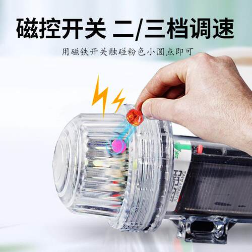 光控渔船闪光浮标灯红白黄绿太阳能海上信号灯船用防水警示航标灯