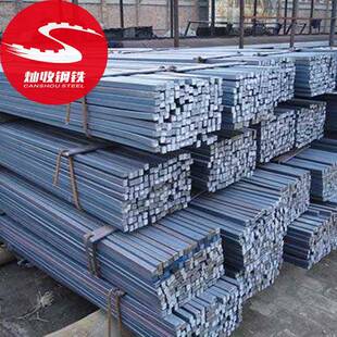 大量现货冷拉方钢材质A3Q235B45#20#可切割提供质保书