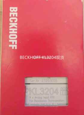 现货EBCKHOFF L3022 KL3模2K04倍福块议价